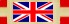 Inglese